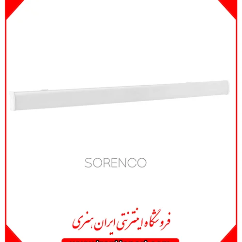 خطی 80 وات مدل سورنکو پارس شعاع عمده - کارتن 15 تایی