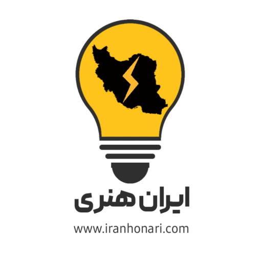 پرداخت وجه به صورت آنلاین