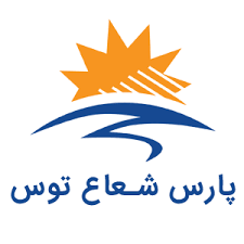 پارس شعاع همکاری