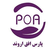 پارس افق اروند