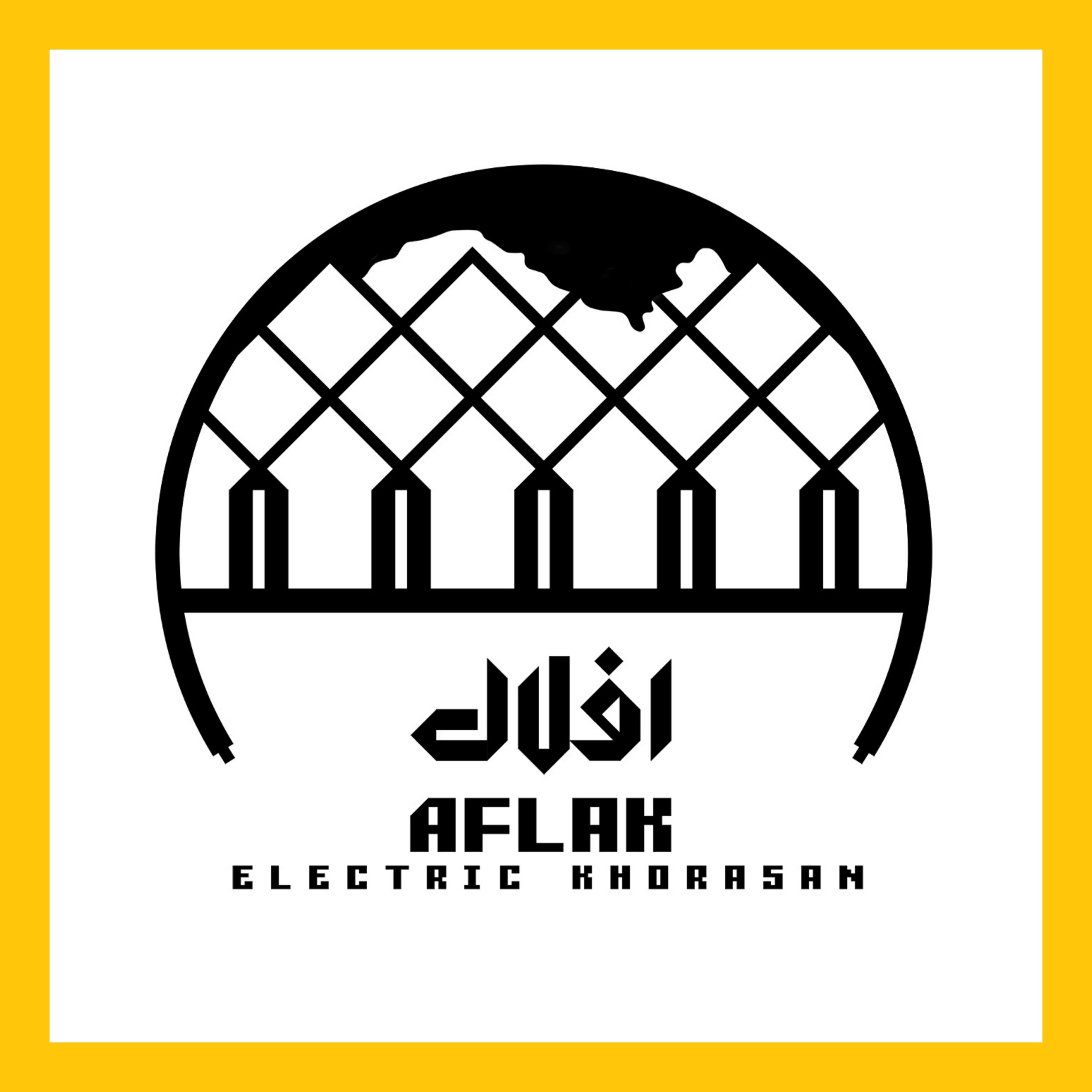 افلاک الکتریک