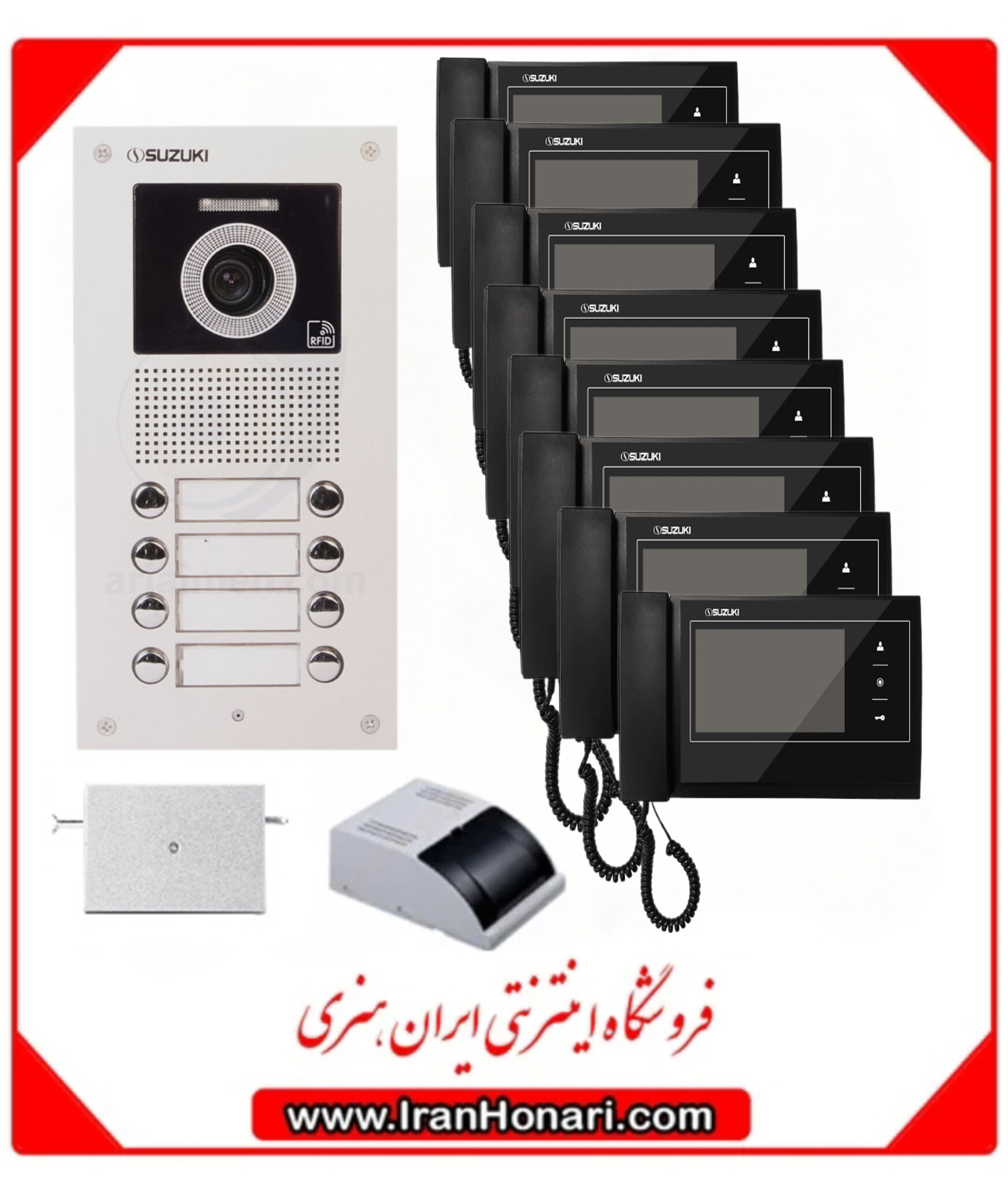 پکیج ۸ واحدی آیفون تصویری سوزوکی 7 اینچ با حافظه SZ-7۲۷mb