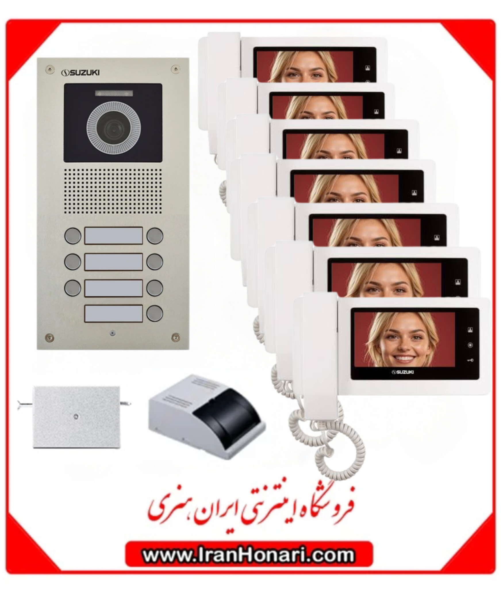 پکیج 7 واحدی آیفون تصویری سوزوکی 4.3 اینچ با حافظه مدل SZ-415M