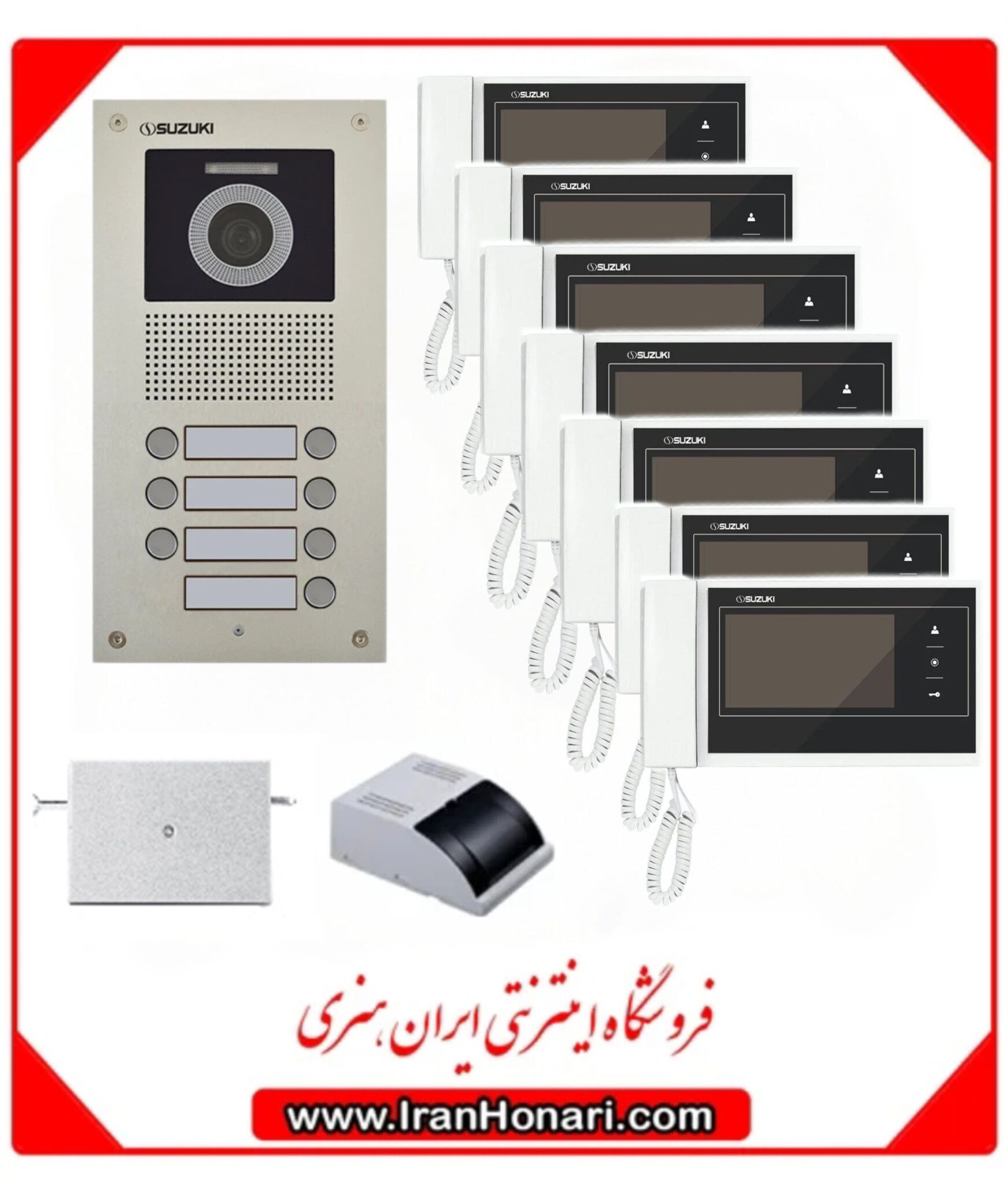 پکیج 7 واحدی آیفون تصویری سوزوکی 7 اینچ با حافظه مدل SZ-727m