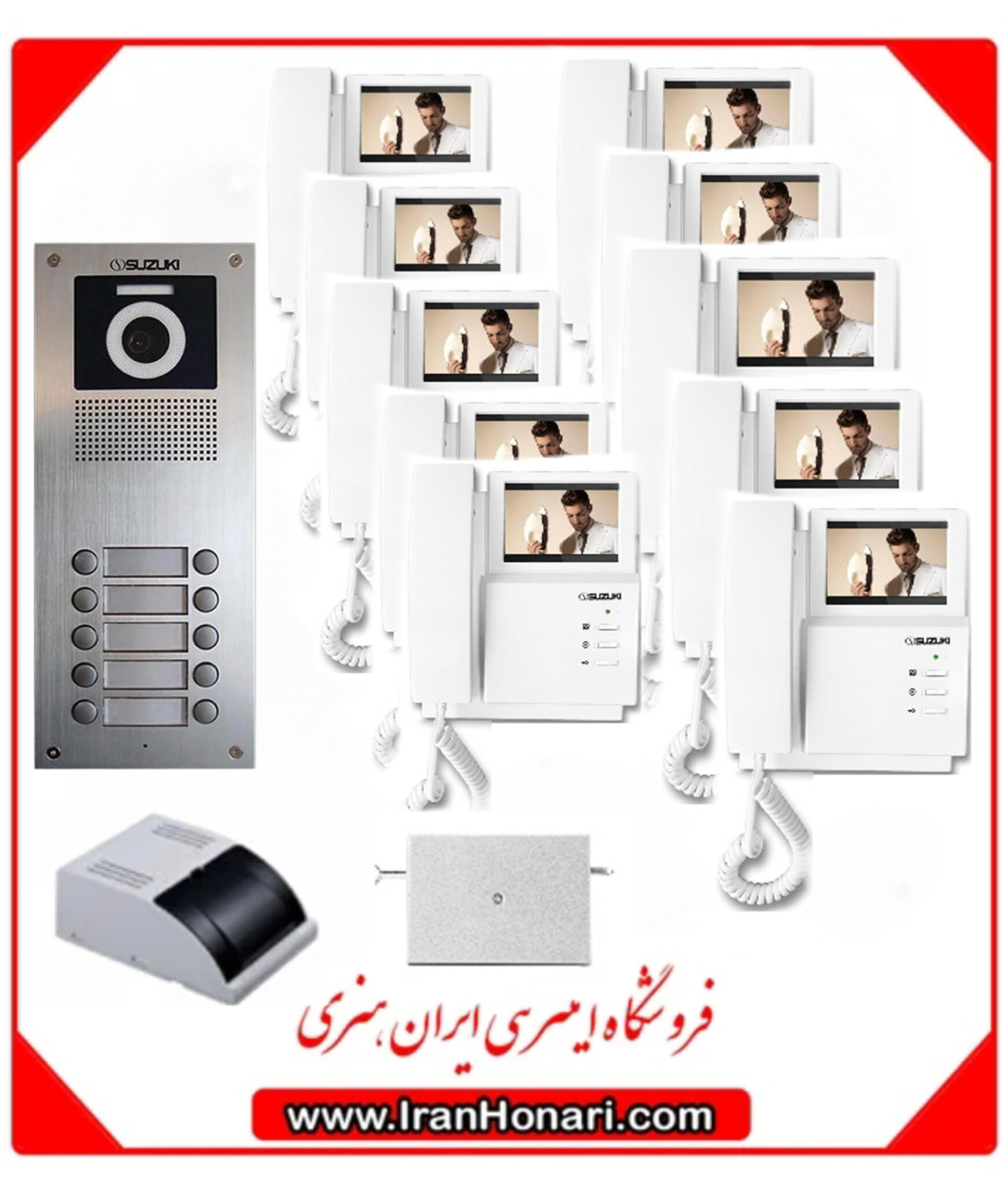 پکیج 10 واحدی آیفون تصویری سوزوکی 4.3 اینچ بدون حافظه SZ-413