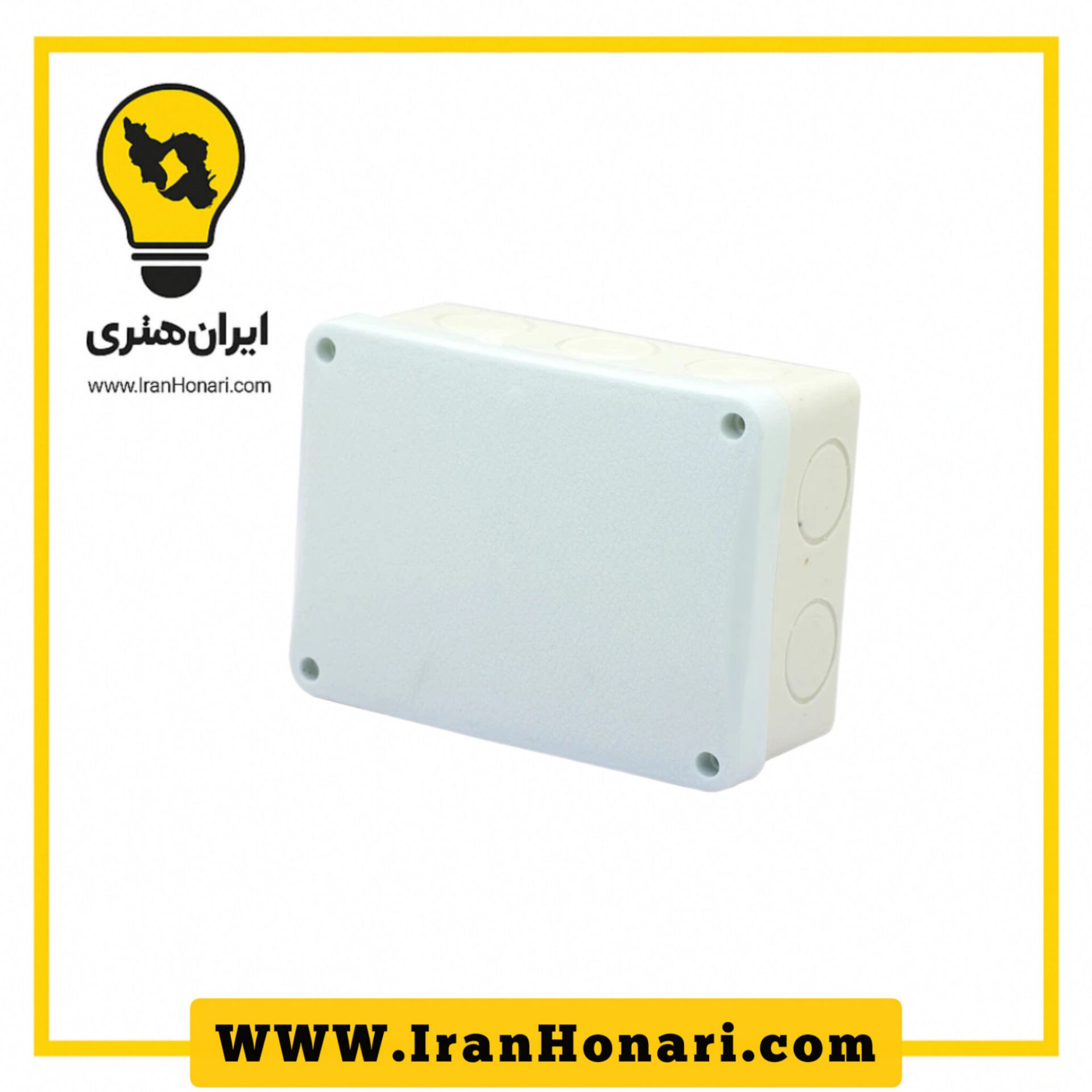 جعبه 20×15 پلی کربنات