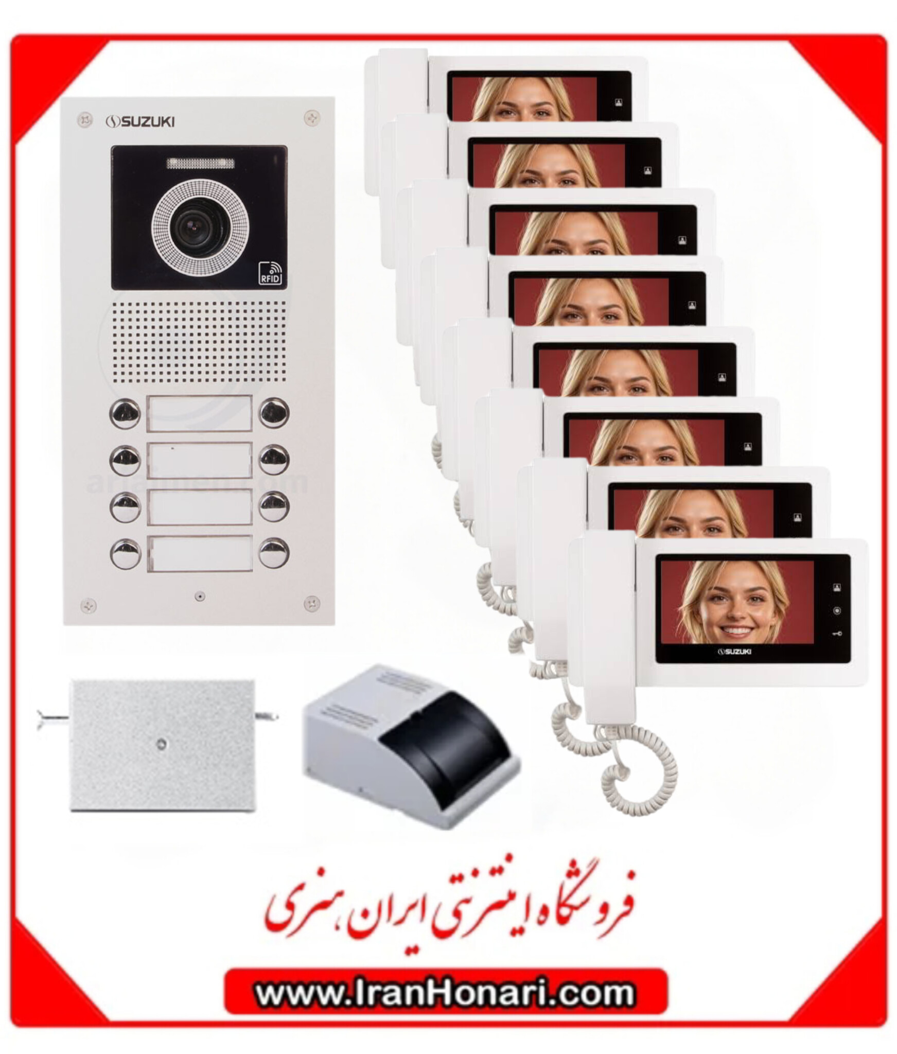 پکیج 8 واحدی آیفون تصویری سوزوکی 4.3 اینچ با حافظه مدل SZ-415M