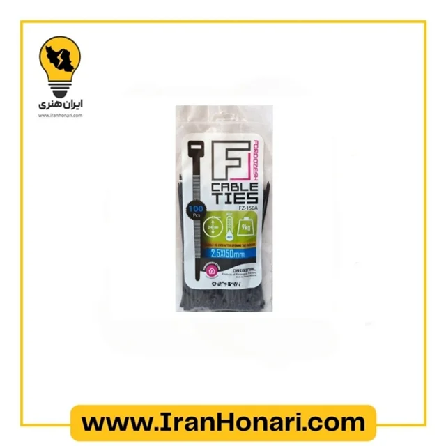 بست کمربندی 15