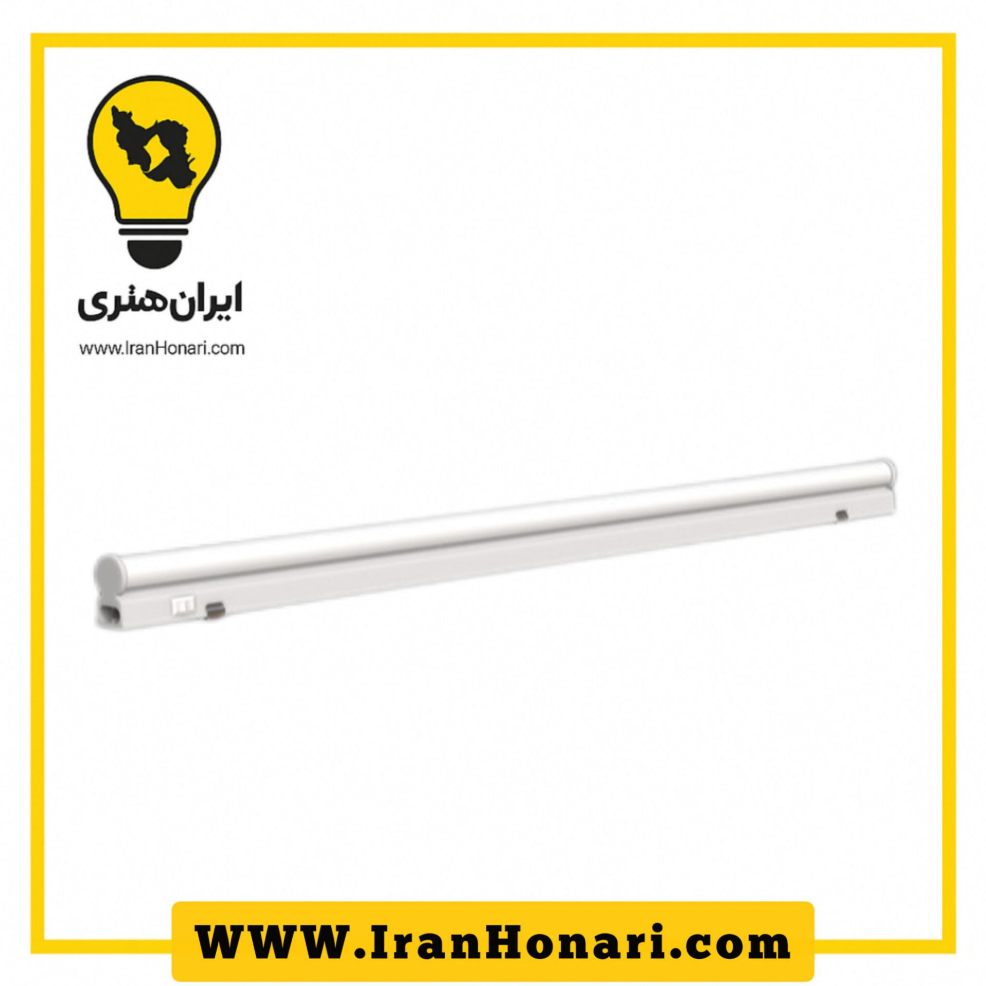 چراغ خطی روکار SMD مدل پرولیت پارس شعاع