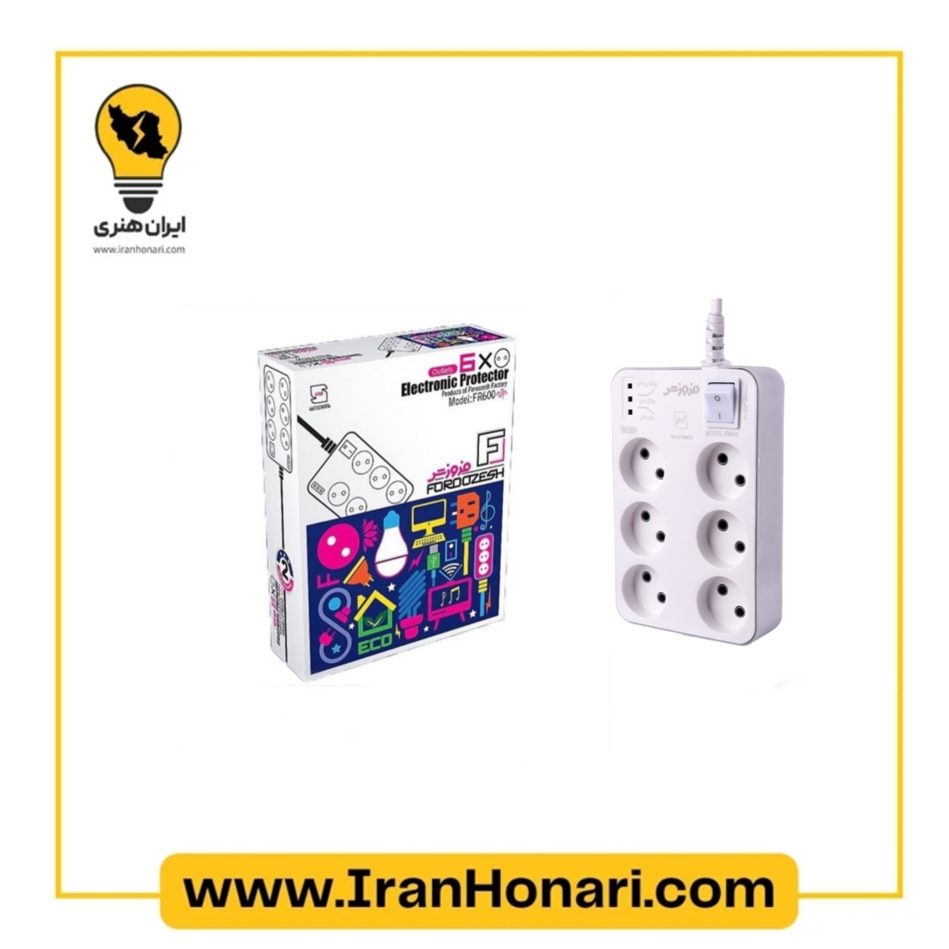 محافظ برق 6 خانه صوتی تصویری  فروزش مدل FR600