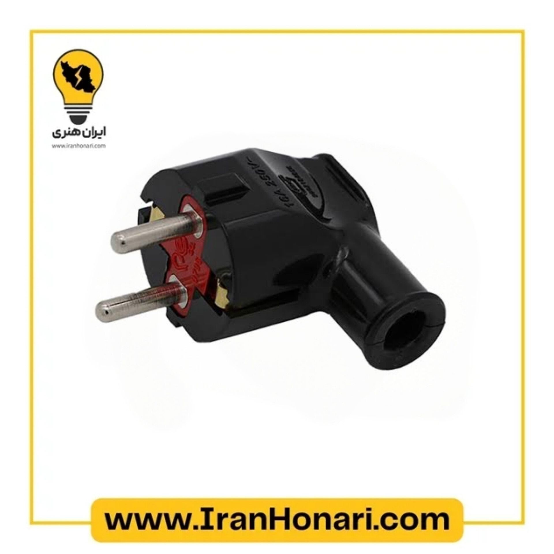دوشاخه خانگی مشکی استاندارد پارت الکتریک کد 5519
