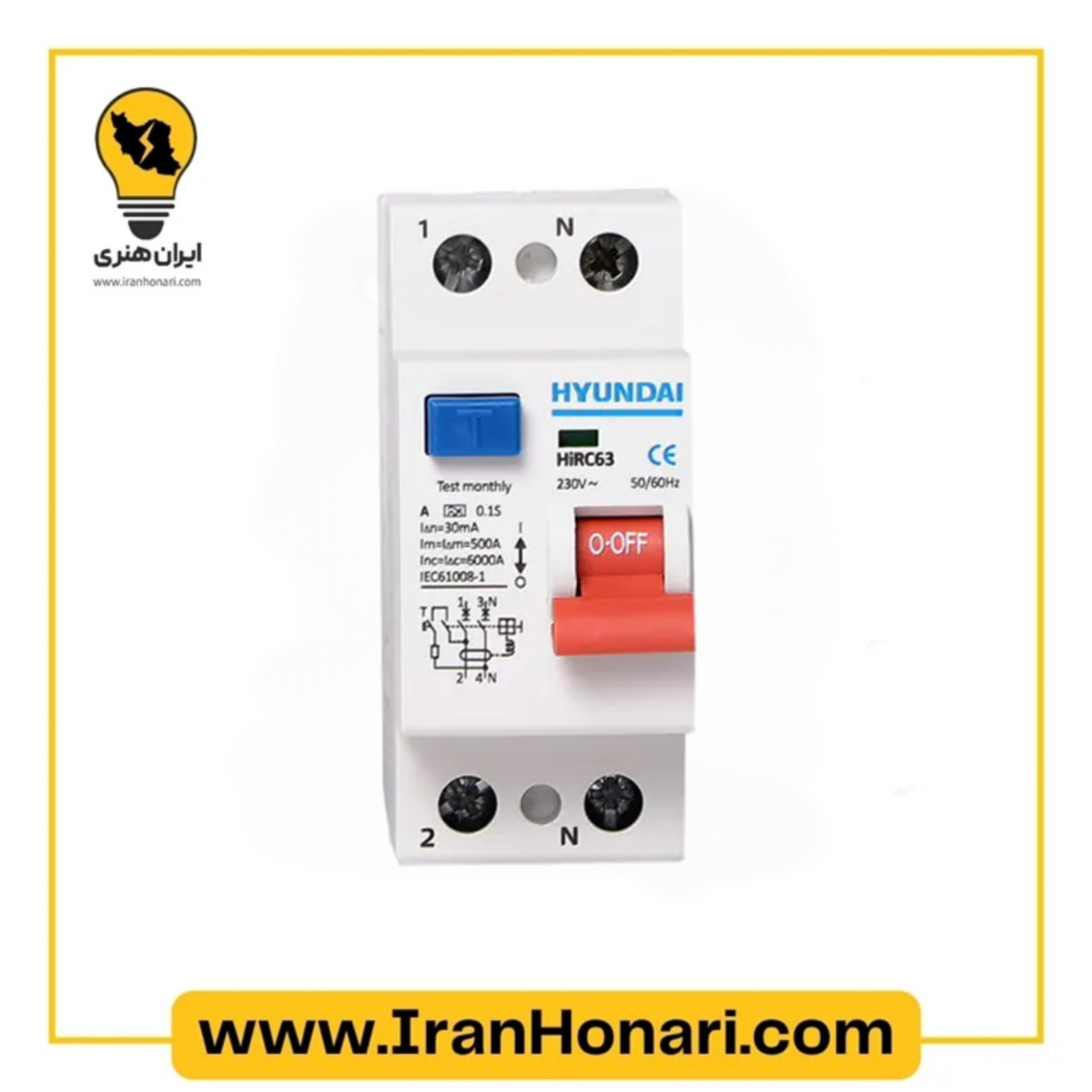 کلید محافظ جان تکفاز 32 آمپر هیوندای