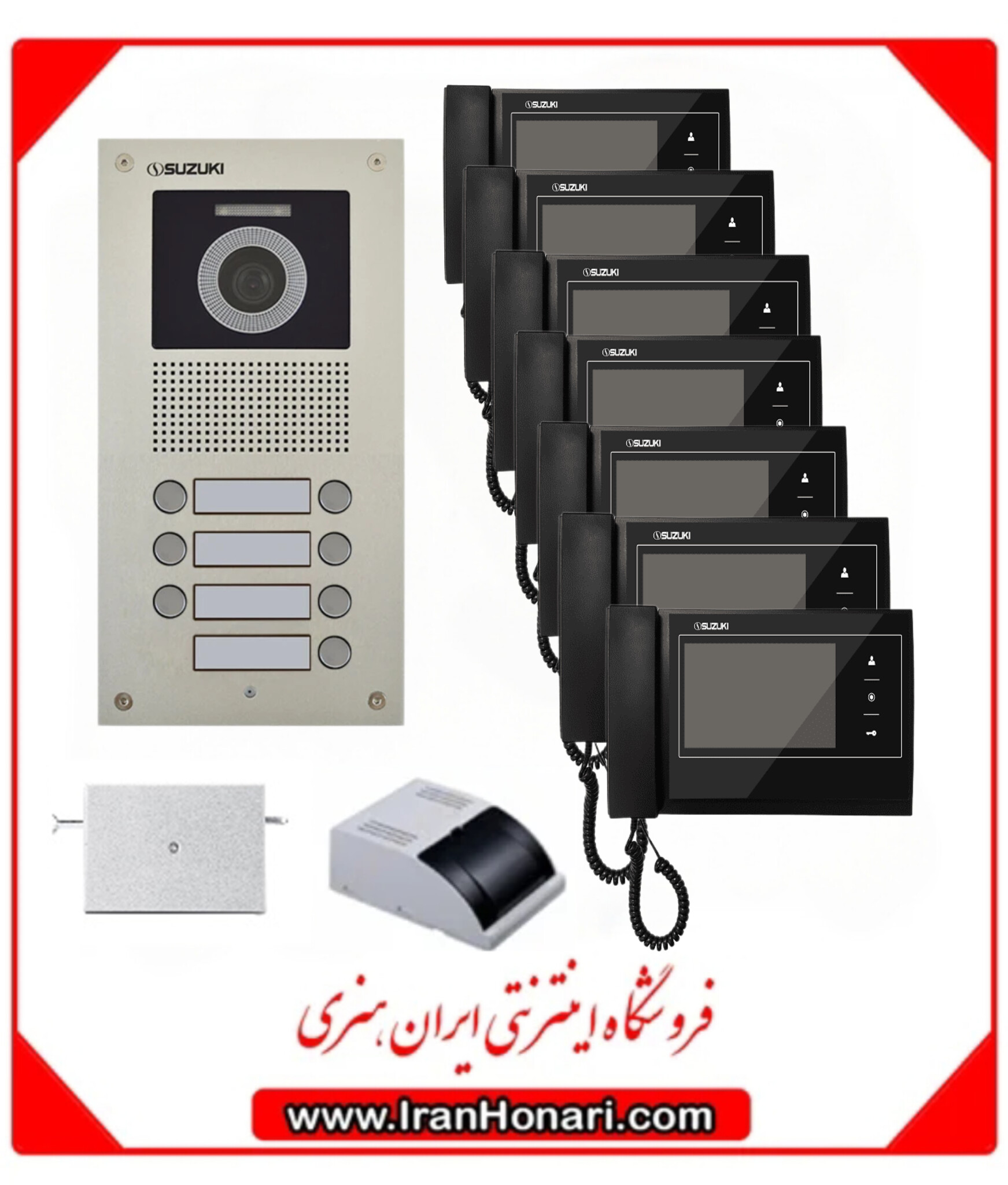 پکیج 6 واحدی آیفون تصویری سوزوکی 7 اینچ با حافظه SZ-7۲۷mb