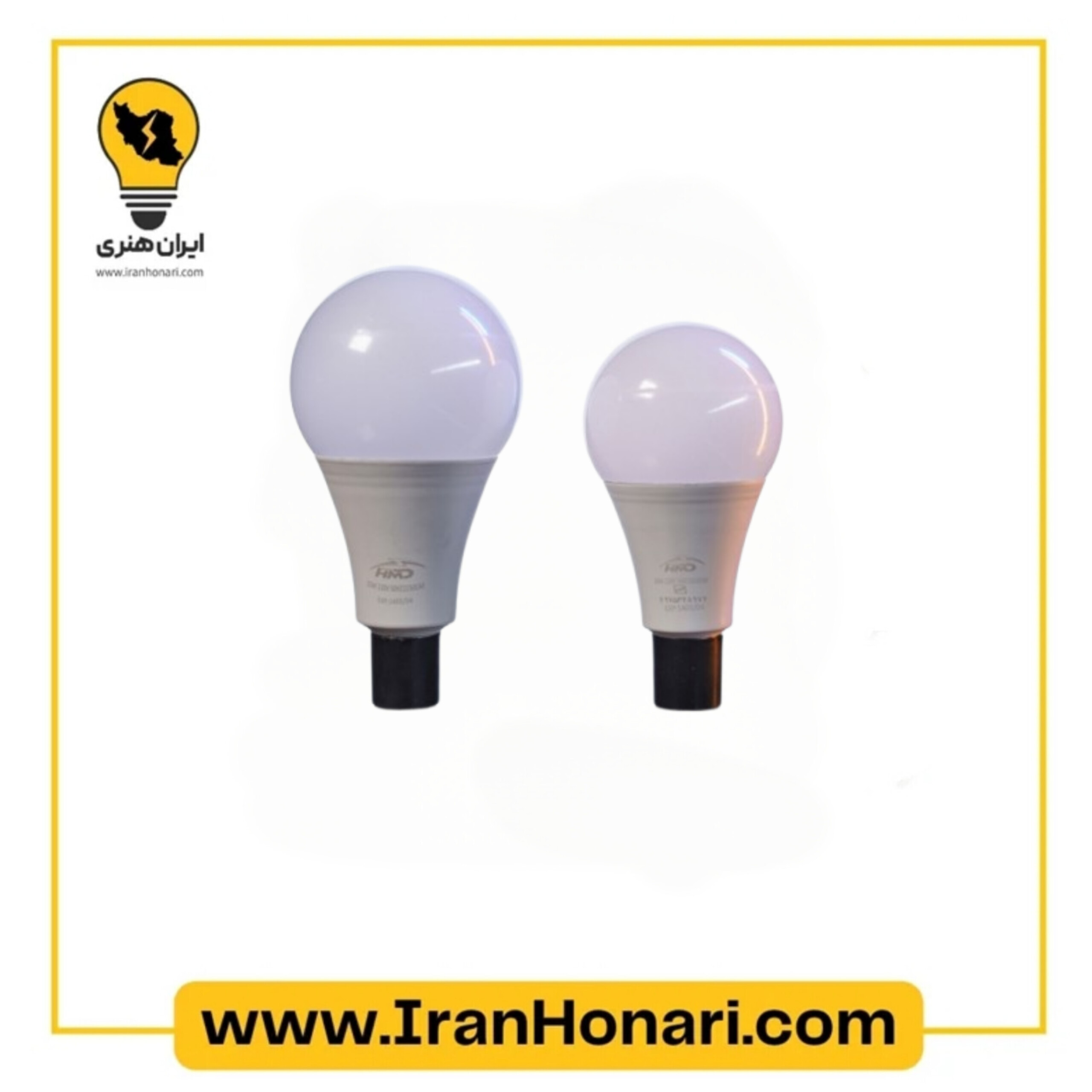 لامپ ال ای دی حبابی 9 وات اچ ام دی HMD