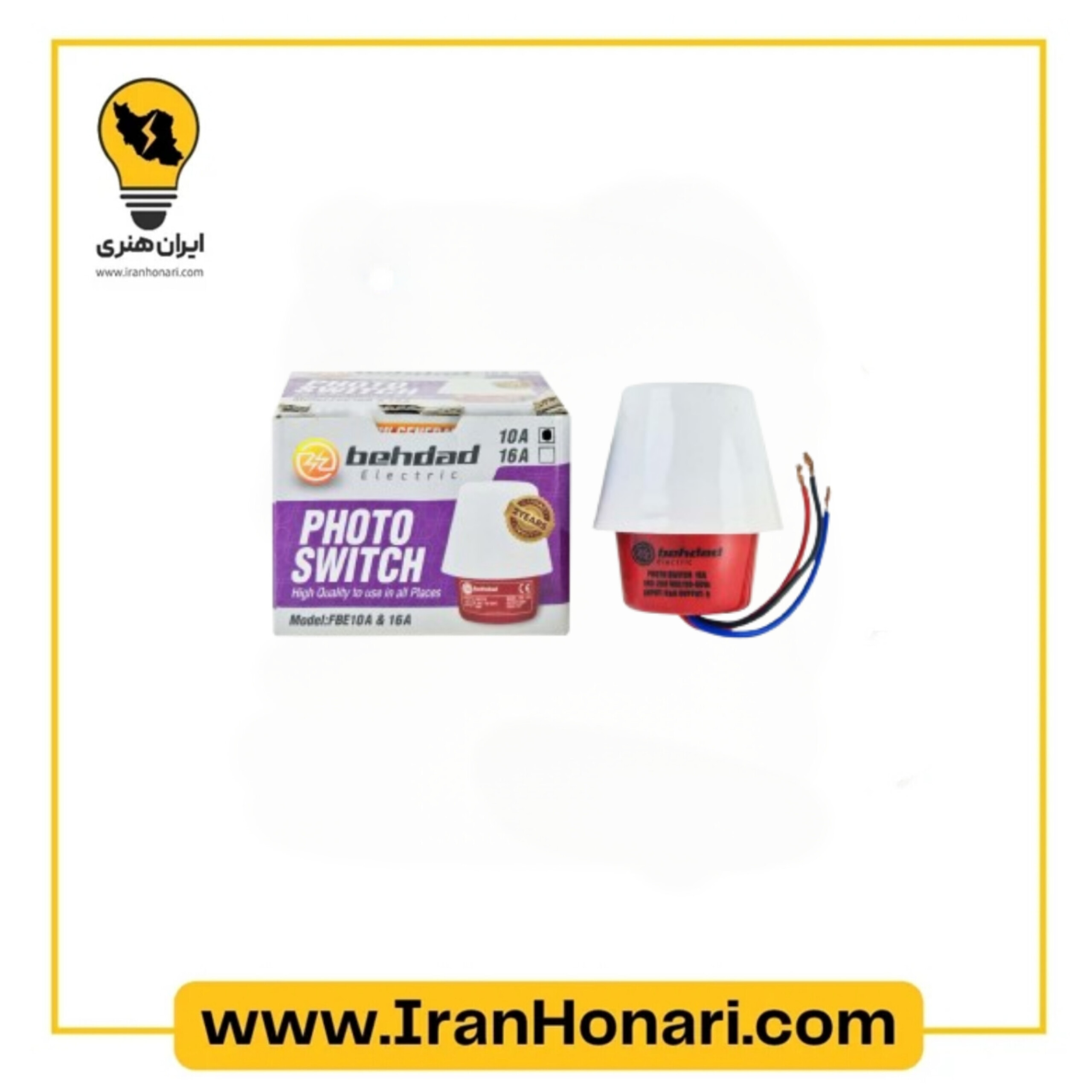 فتوسل روشنایی بهداد الکتریک