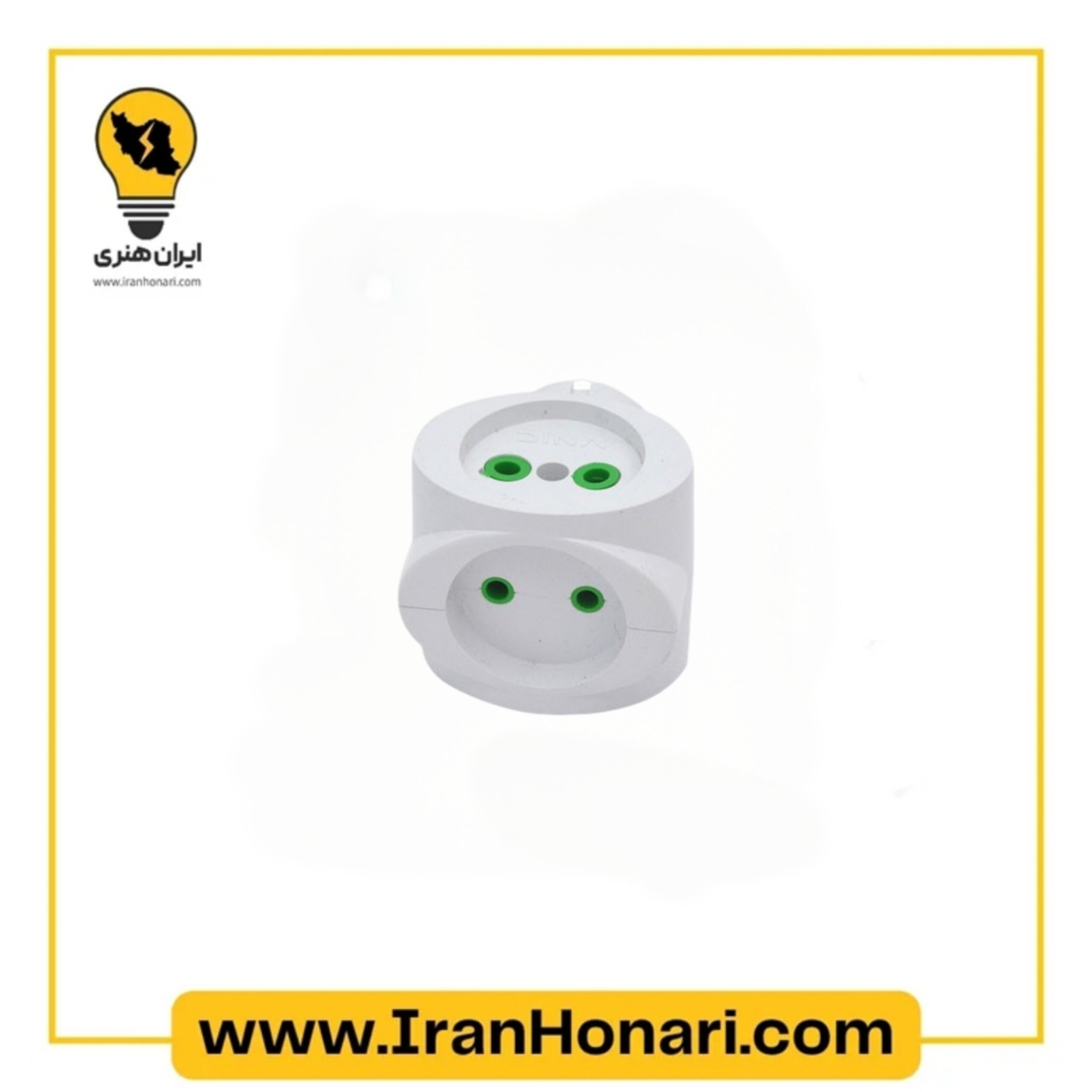 سه راهی تپل گرد دینا