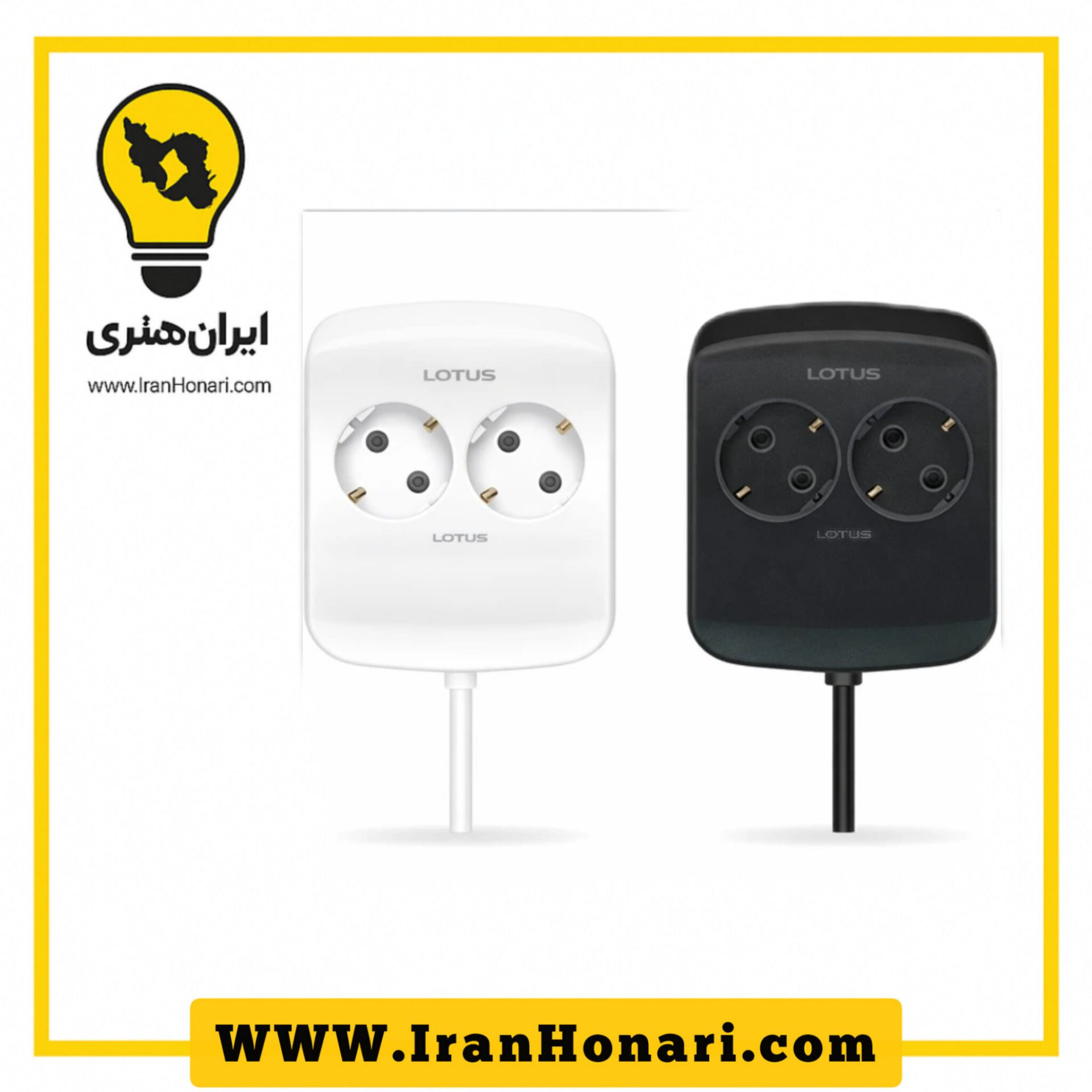 محافظ 2 خانه آنالوگ یخچال و فریزر با کابل