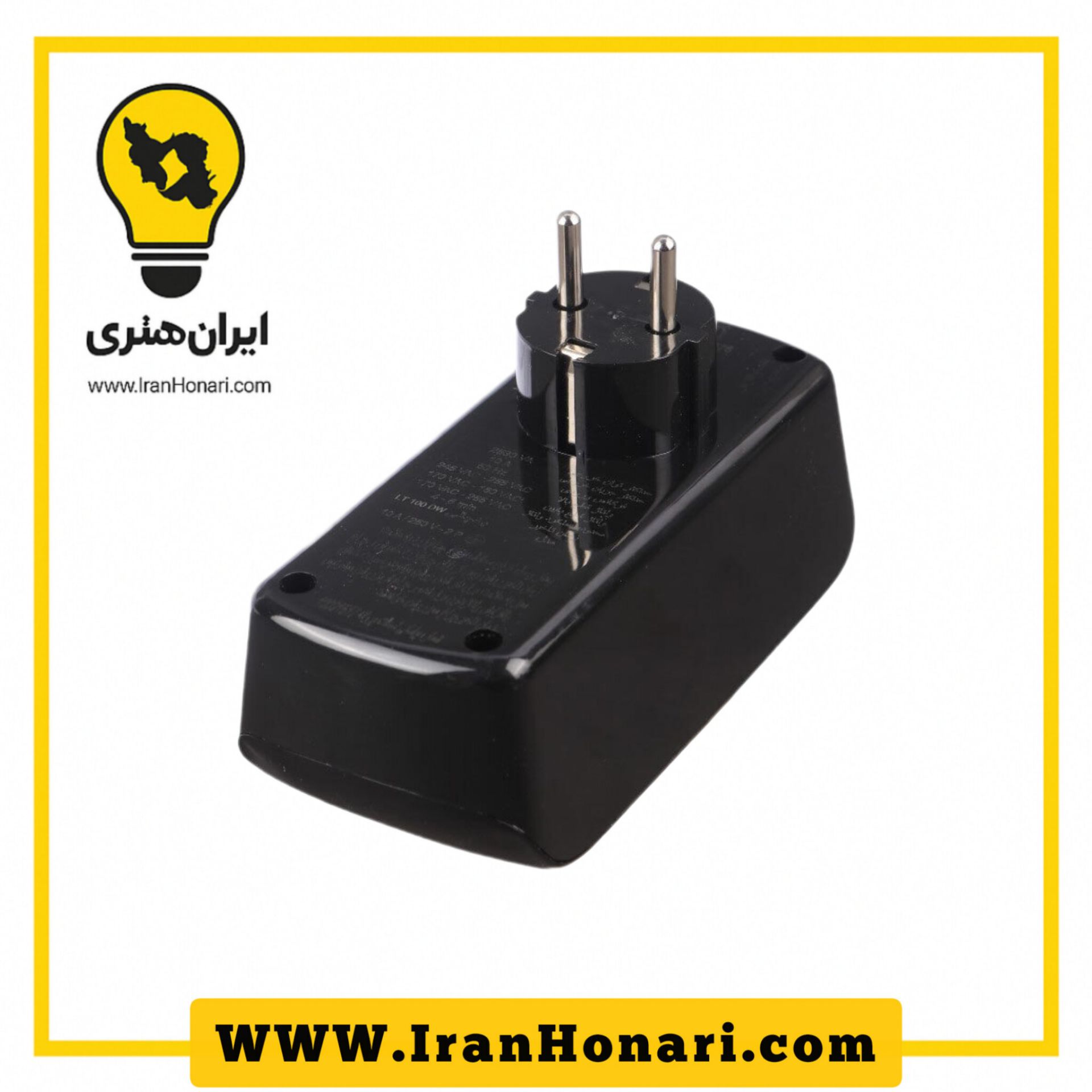 محافظ پکیج 1 پريز 10 آمپر ديجيتال لوتوس فروزش