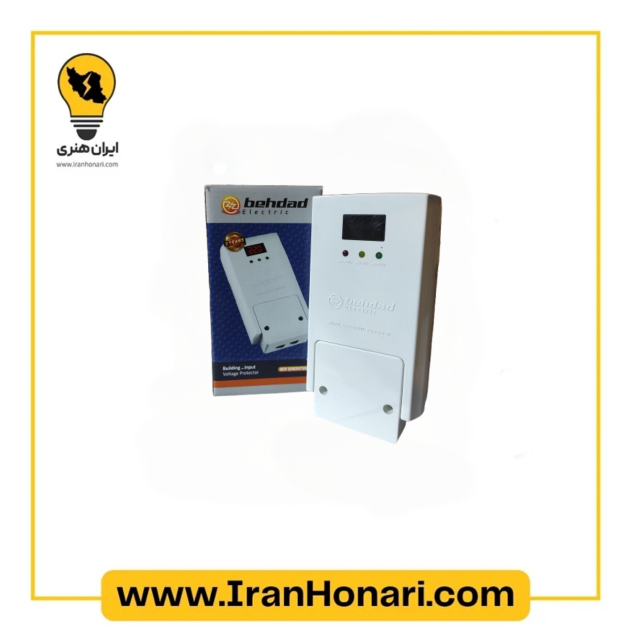 محافظ برق زیر کنتوری 30 آمپر مغز سرامیک بهداد الکتریک کد 980