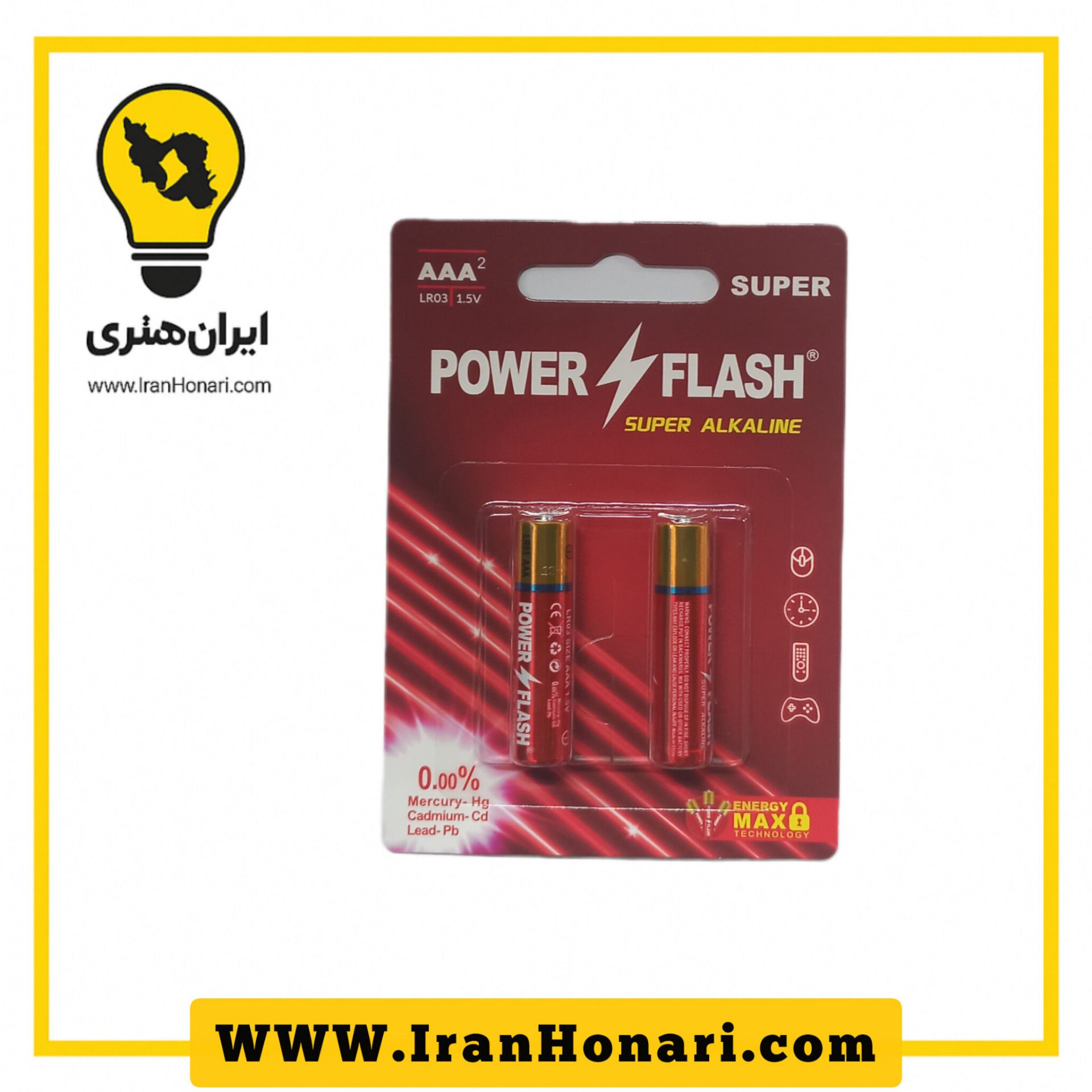 باتری نیم قلمی آلکالاین (پاورفلش)
