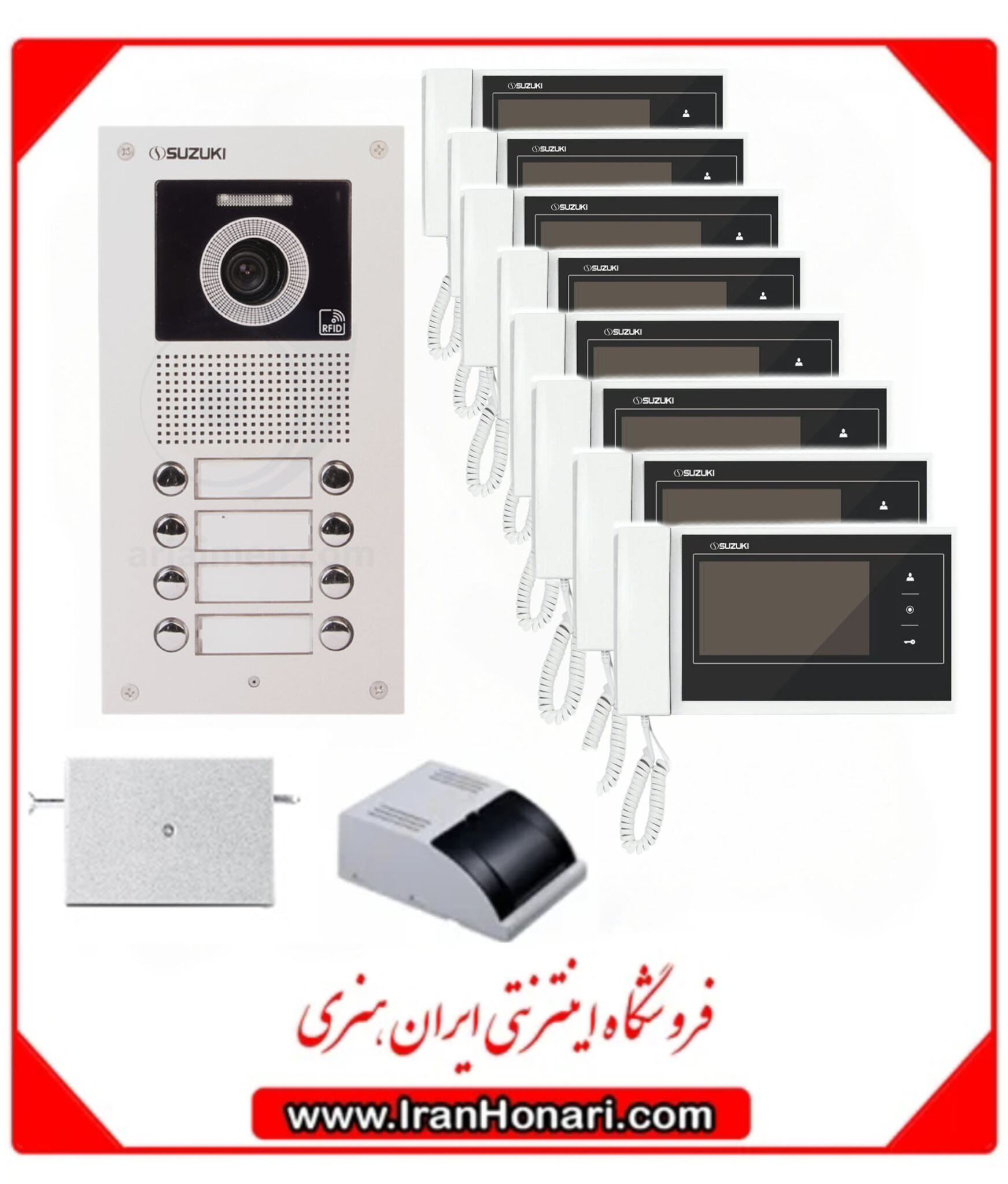 پکیج 8 واحدی آیفون تصویری سوزوکی 7 اینچ بدون حافظه مدل SZ-727