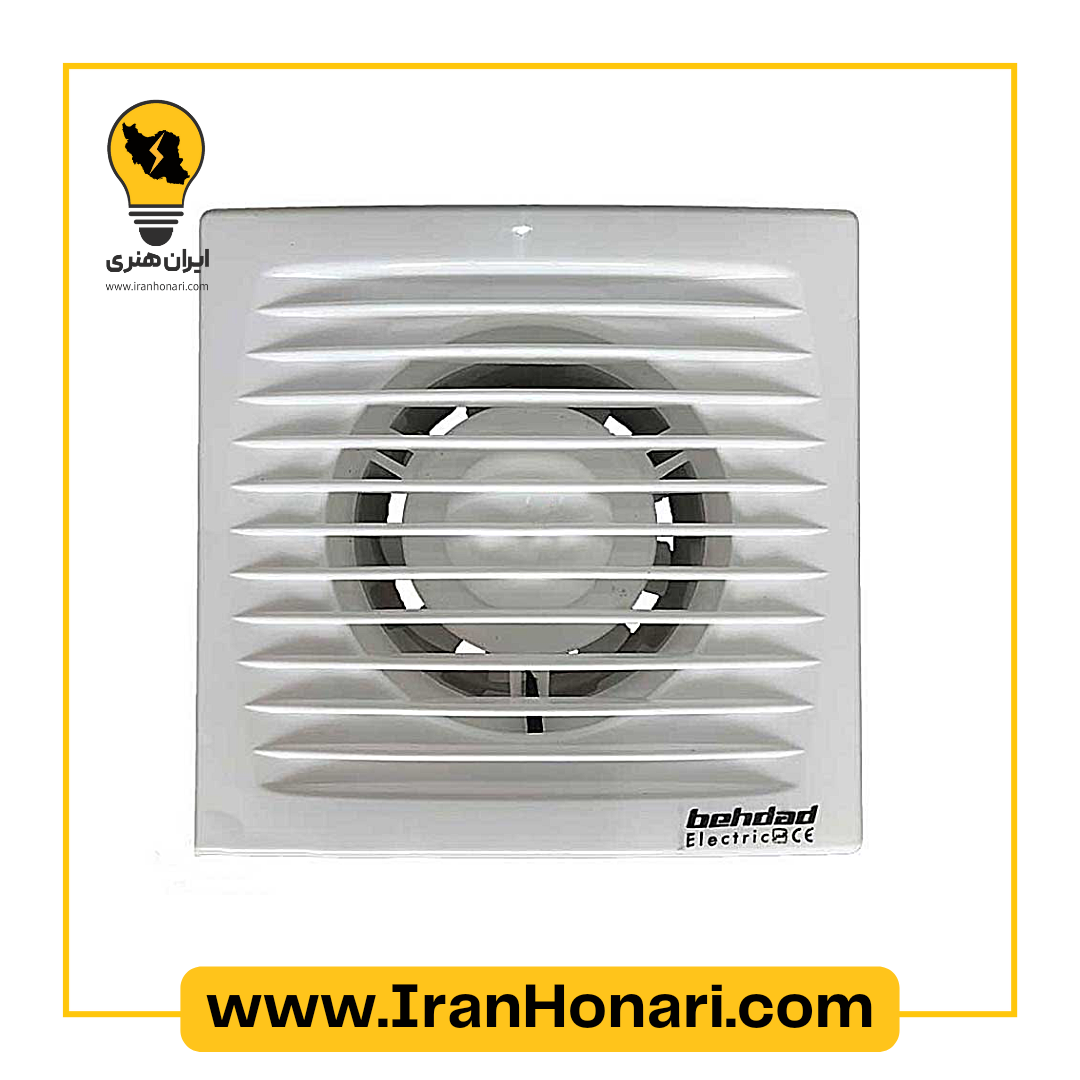 هواکش سایز 15 کلاسیک بهداد الکتریک کد 205