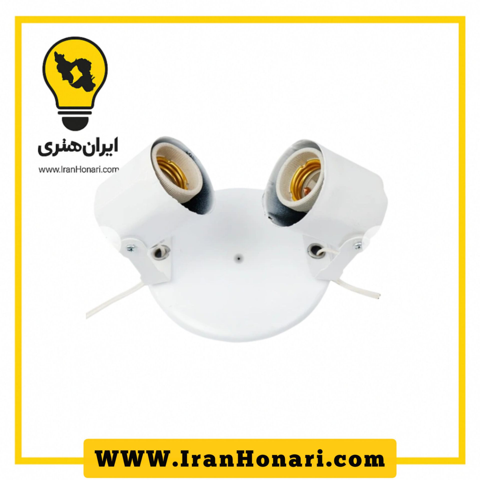 پایه پرژکتور مدل صدف