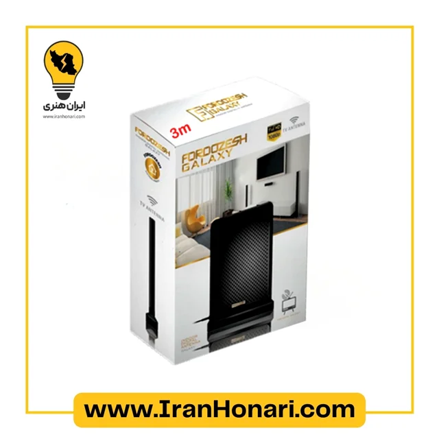 آنتن رومیزی مدل گلکسی فروزش