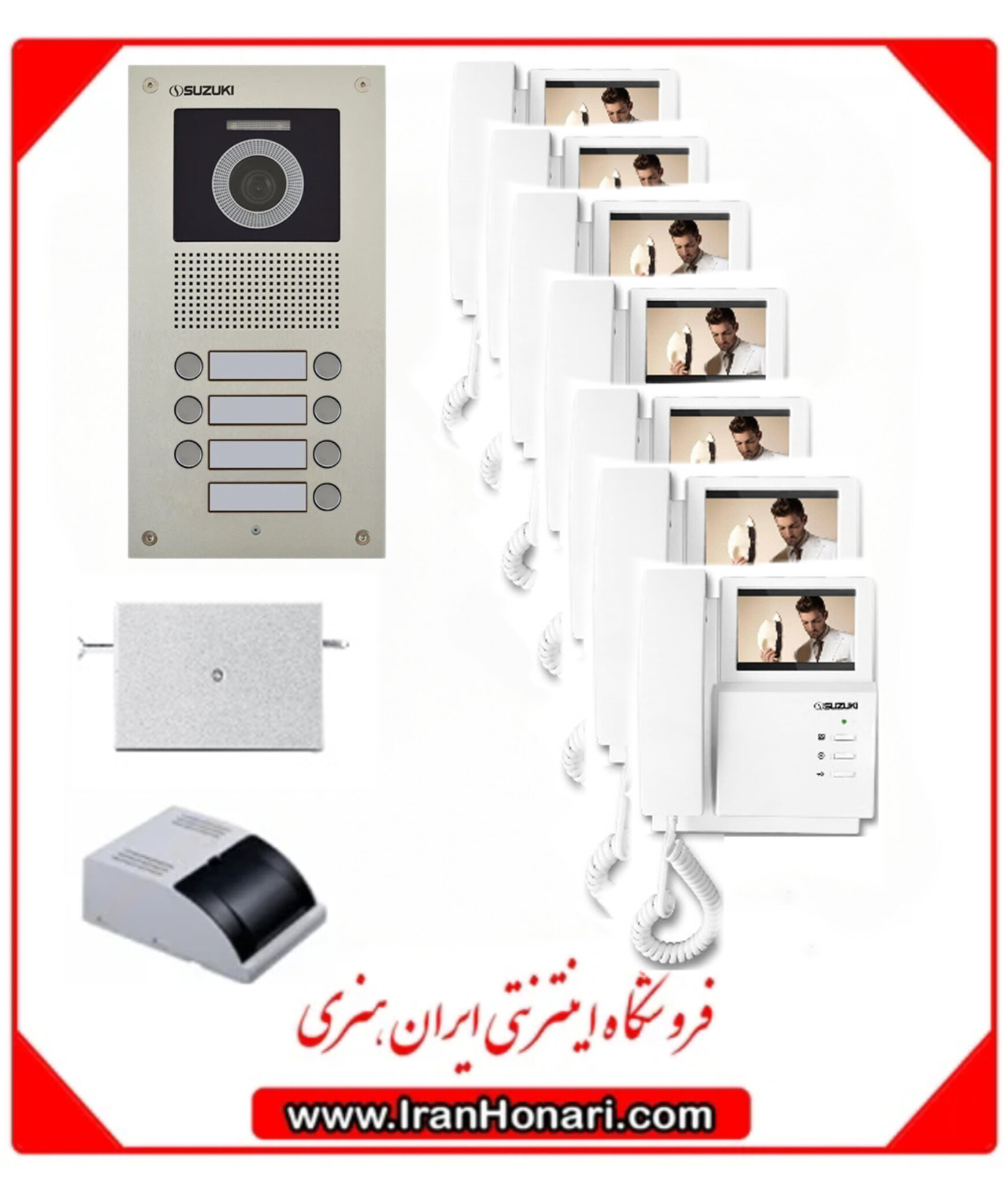 پکیج 7 واحدی آیفون تصویری سوزوکی 4.3 اینچ با حافظه SZ-413