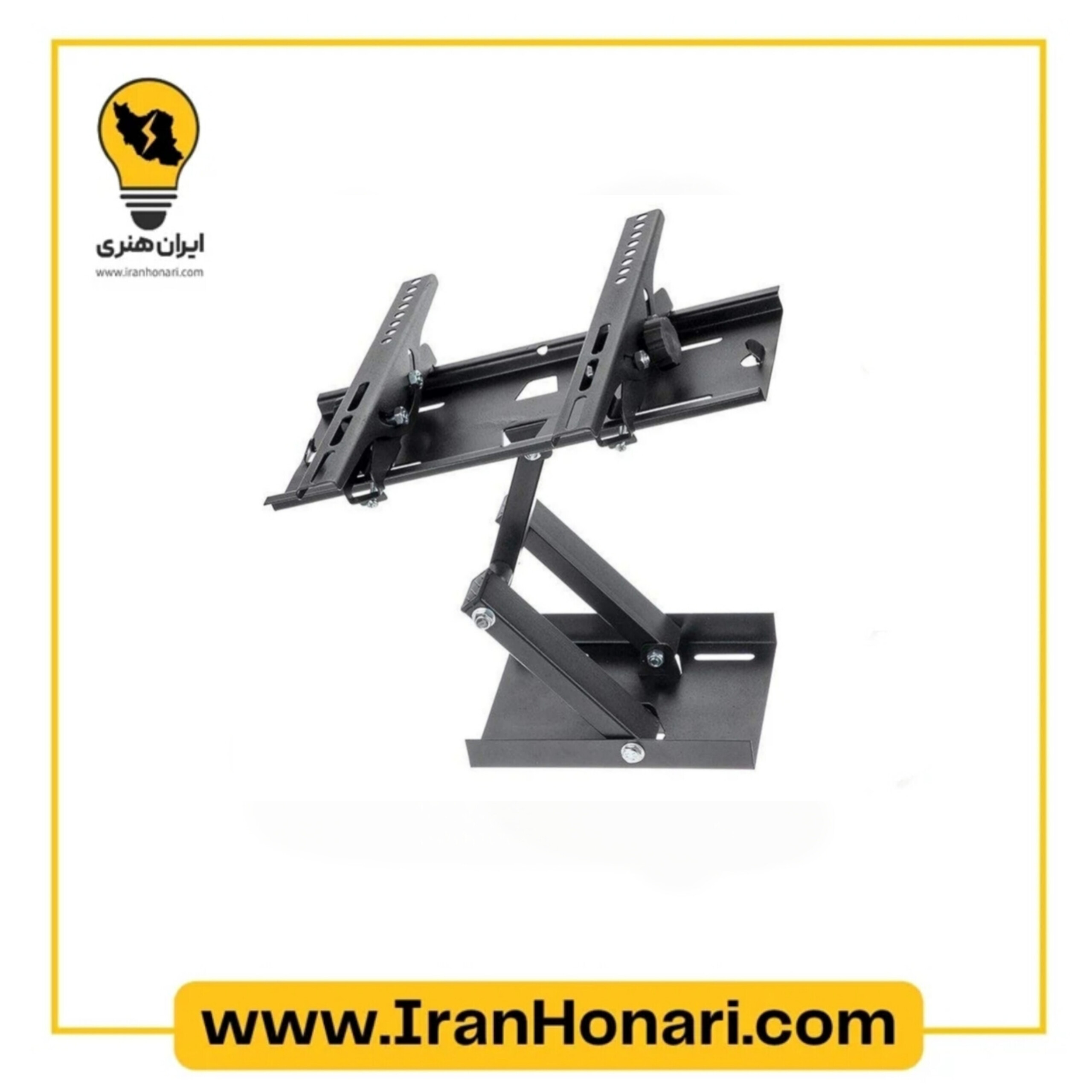 پایه براکت دیواری متحرک تک بازویی دینا