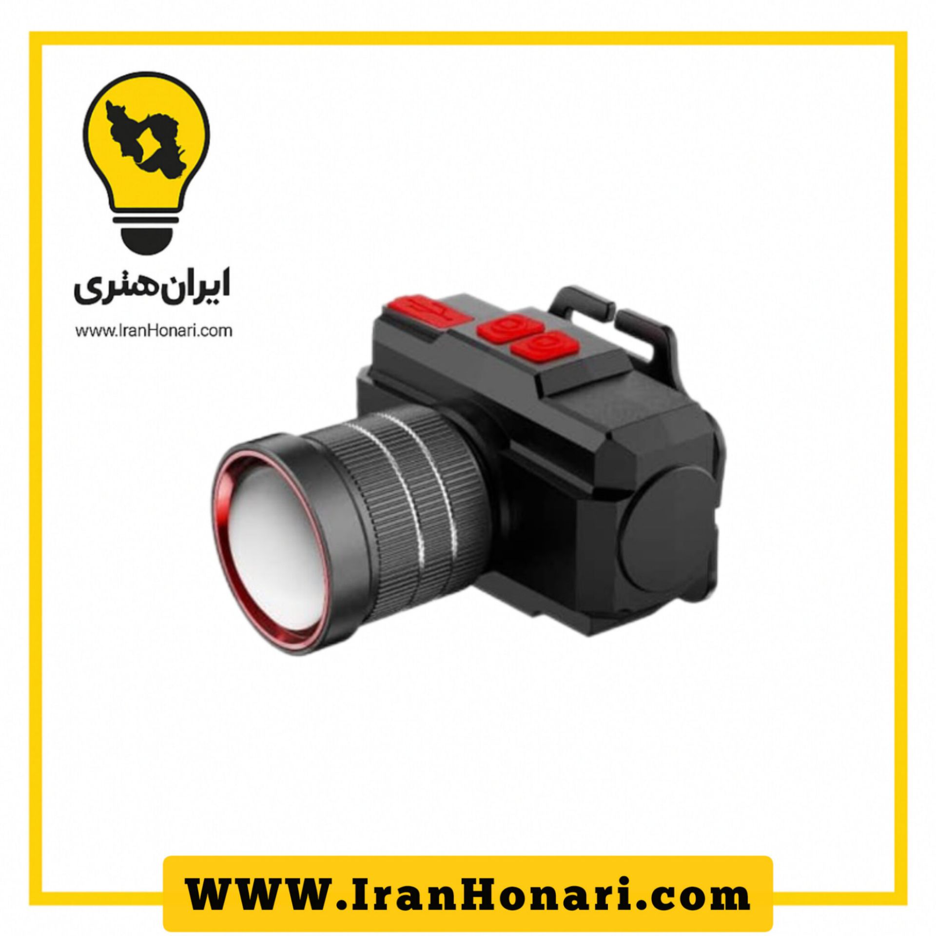 هدلایت YESNICE-621