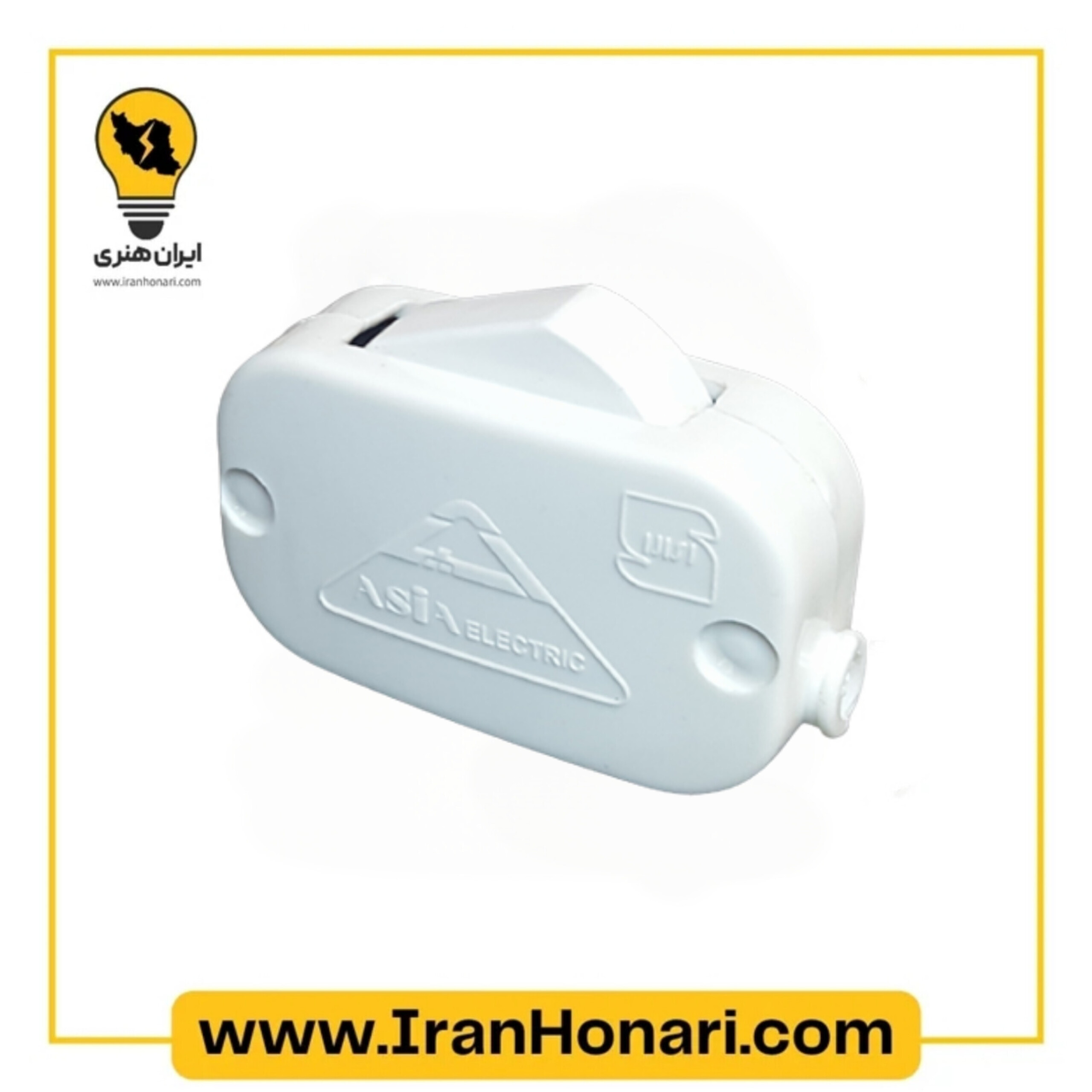 کلید بین راهی